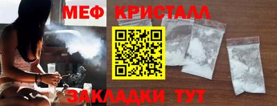 винт Пушкино
