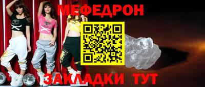 винт Пушкино
