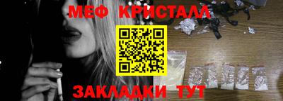 героин Пугачёв