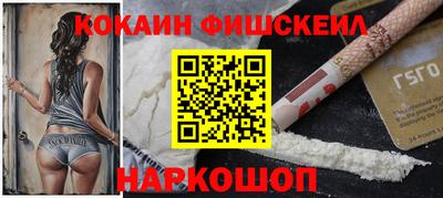героин Пугачёв