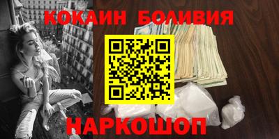 винт Пушкино