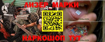 героин Пугачёв