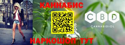винт Пушкино