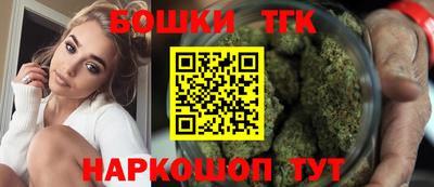 соль ск Пыть-Ях