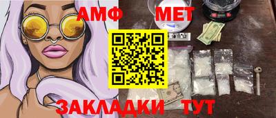 героин Пугачёв