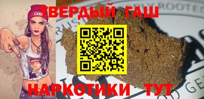 соль ск Пыть-Ях