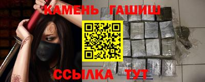 соль ск Пыть-Ях