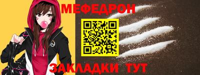 героин Пугачёв