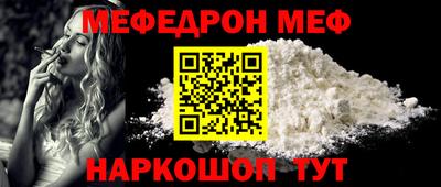винт Пушкино
