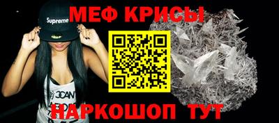 героин Пугачёв